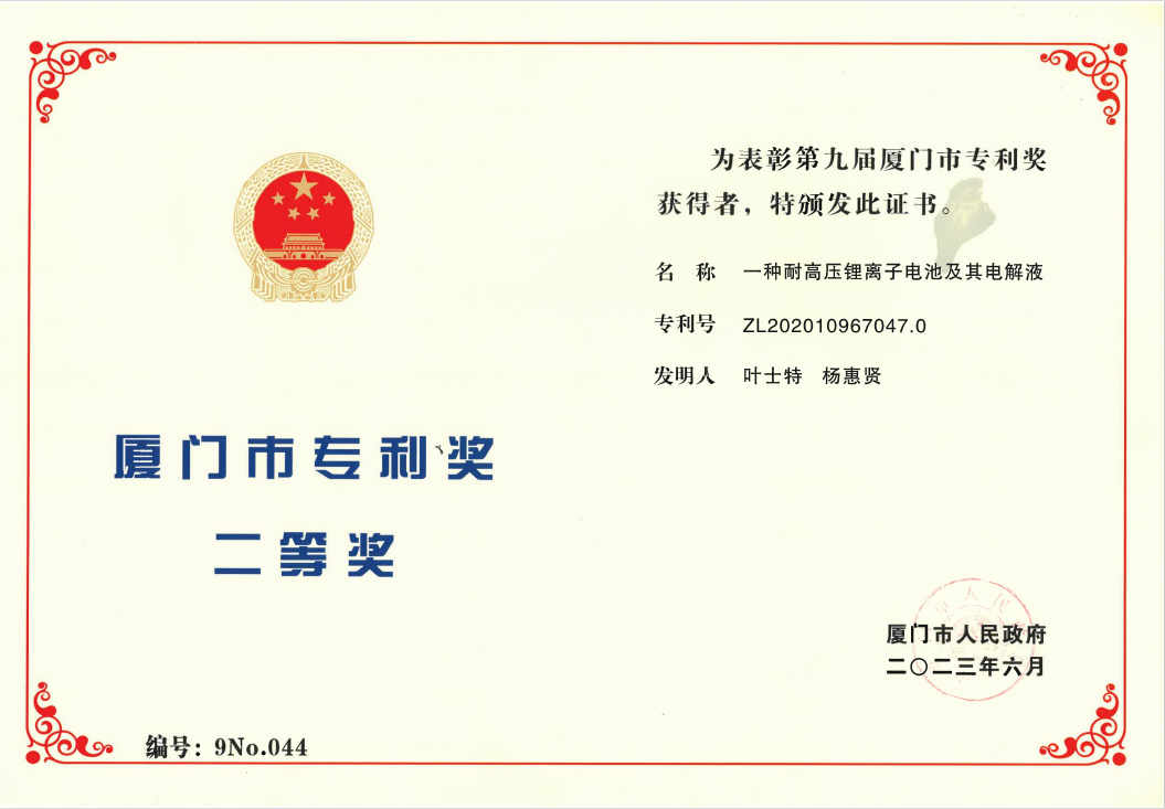 1697180655977845.png 1697180655977845.png